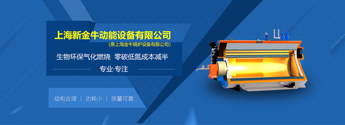 slide-bg2