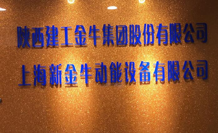 1536803689267886.jpg